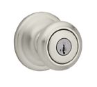 740cn-15sbb Kwikset Cameron Entry Door Knob Satin Nickel 883351575447
