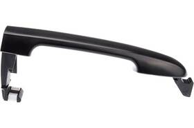 80646-1ba0a A.p.a. Industries Llc Ni0818182 Exterior Door Handle Trim Front Chrome