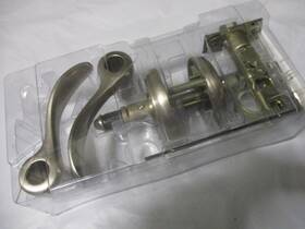 353tbl Baldwin Privacy Door Handle Prestige Tobin Satin Nickel Lever Bed/bath