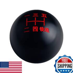 B085xwqmzx Dewhel Black/red Inlay Sphere 5 Speed Japanese Manual Shift Knob Weighted