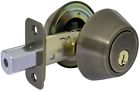Dlx72 Gatehouse Antique Bronze Deadbolt