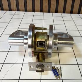 1002ma Dorma Brushed Silver Metal Round Lever Handle Door Lock With Screws