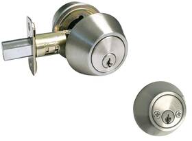 Ebd-6093dc Ebuilderdirect Satin Nickel Lock Door Oval Egg Shaped Style Knob Handle
