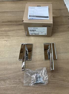 5052hlous26lh Emtek Helios Left Handed Two-sided Dummy Door Lever Set Read