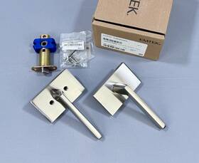 5112hlous15lh Emtek Helios Left Handed Passage Door Lever Set In Satin Nickel