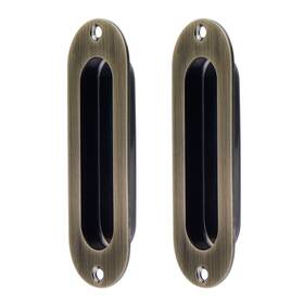 Js07091264 Farboat 2pcs Flush Pulls Recessed Handles Metal Hardware Stainless Steel Anti