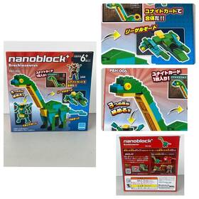 Pbh-006 Kawada Nanoblock Plus Brachiosaurus Building Blocks Figure Toy
