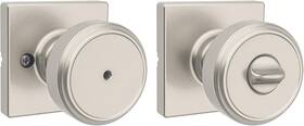 Kwikset 883351956239 Maven Privacy Door Knob Satin Nickel Locking Microban Keyless