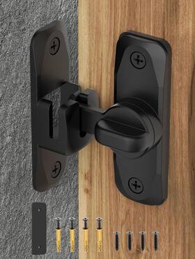 Fbdl-1 Lepvo 90/180 Degree Flip Barn Door Lock Protect Privacy - Security Latch Sma