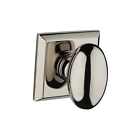 Pvelltsr141 Pv.ell.tsr Baldwin Ellipse Privacy 884011835093