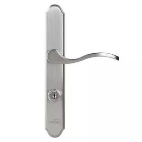 Wright Products 744110226737 Satin Nickel Serenade Mortise Set Door Latch