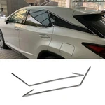 Beautost Fit For Lexus RX350 RX450H 2016 2017 2018 2019 2020 2021 2022 Rear W.... Fixed Price $118.66.