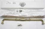 New Top Knobs Normandy 18" C-c Handle Appliance Door Pull, Polished Brass. Fixed Price $124.99.