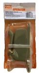 Prime Line Awning Window Operator Left Hand New Old Stock 171780-L 1997 Vintage. Fixed Price $39.99.