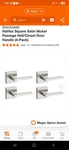 Kwikset Halifax Satin Nickel Square Door Handle. Fixed Price $50.00.