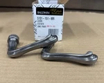 Baldwin Estate Pair Lever Handle Antique Nickel Finish 5101-151-MR. Fixed Price $49.99.