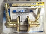 True Value Truguard Door Leverset Bed Bath. Fixed Price $18.00.
