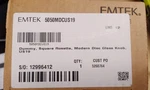 Emtek Modern Disc Non-turning Two-sided Dummy Door Knob Set Crystal. Fixed Price $49.97.