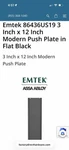 Emtek Modern Push Plate Flat Black 3" X 12" 86436. Fixed Price $75.00.
