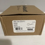 New! Kwikset 92001-528 Interior Passage Non-locking Lever Balboa Satin Nickel. Fixed Price $11.99.