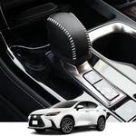 Kakash Custom Interior Accessories For Nx 2022-2026 Rx 2023-2026 Ux Lx Rz. Fixed Price $32.76.