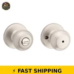 Kwikset Cove Privacy Doorknob Satin Nickel. Fixed Price $43.99.