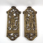 Antique Brass Knight Door Push Plates Pair Medieval Gothic Armor Plaques 13.5. Fixed Price $417.95.