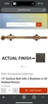 Emtek 8512 US10B - 12" Surface Bolt With Strike Oil Rubbed Bronze. Fixed Price $65.00.