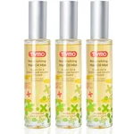 Tymo Argan Hair Oil Spray - Hydrating Natural 6 Blend For Frizzy & Dry. Fixed Price $66.42.