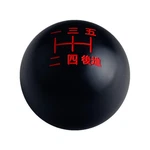 Dewhel Black/red Inlay Sphere 5 Speed Japanese Manual Shift Knob. Fixed Price $31.81.
