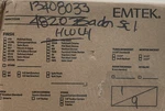 Emtek EM4820HLOUS19 Contemporary Tubular Entry Set With Helios Lever - *parts*. Fixed Price $149.99.