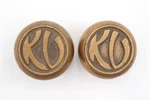 Pair Of 1930S Bronze Knickerbocker Village Door Knobs. Fixed Price $175.00.