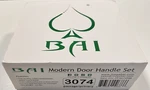 Mega Bai Modern Door Handle (with Privacy) - Model 3074 New In Box. Fixed Price $27.00.