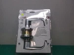 Commercial 2-3/4 In. Satin Chrome Standard Duty Storeroom Door Lever UH40050. Fixed Price $16.27.