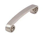 Design House 205344 Cabinet Pull, 4.6", Brushed Nickel. Fixed Price $9.89.