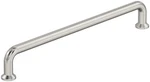 Amerock BP36963 Factor 8-13/16" Center Wire Cabinet Nickel. Fixed Price $23.54.