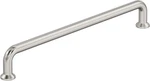 Factor 8-13/16 Inch (224MM) Center-to-center Satin Nickel Cabinet Pull, BP36963G. Fixed Price $36.99.