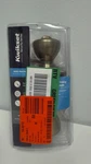 Kwikset Tylo Antique Brass Bed/bath Door Knob 93001-869. Fixed Price $10.00.
