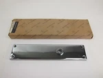 New Baldwin 6513.260.KN Minneapolis Interior Escutcheon Plate Polished Chrome. Fixed Price $99.99.
