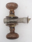 Vintage Privacy Door Knob Set With Crackle Hammered Copper /bronze. Fixed Price $38.00.