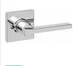 Kwikset 488CSLSQT-26 Casey Non-turning One-sided Dummy Door Lever With Square. Fixed Price $12.99.
