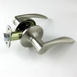 Builderlock Satin Nickel Right-hand Passage Door Lever Hall Closet,. Fixed Price $14.99.