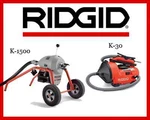 Ridgid Auto-clean K-30 Sink Machine 55808 & K1500 Sectional 23707. Fixed Price $4689.62.