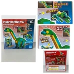 Kawada Nanoblock Plus Brachiosaurus PBH-006 Building Blocks Figure Toy. Fixed Price $24.99.