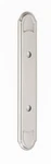 Alno A1568-3-SN Classic Traditional 7 3/4" Backplate Satin Nickel. Fixed Price $31.16.