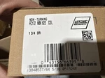 Schlage Custom FC172 Nbk 622 Northbrook Non-turning Lever With Collins.... Fixed Price $50.00.