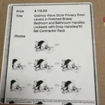 Gobrico Wave Style Privacy Door Levers In Polished Brass Contractor 10 Pack. Fixed Price $85.00.