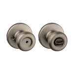 Kwikset 93001-869 Tylo Antique Brass Bed/bath Door Knob W/ Microban Technology. Fixed Price $12.99.