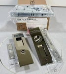 Emtek 2155US14 Narrow 7-1/4" Privacy Pocket Lock For 1-3/4" Doors Nickel. Fixed Price $169.92.