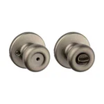 Kwikset Tylo Antique Brass Bed/bath Door Knob Featuring Microban Antimicrobial. Fixed Price $11.99.